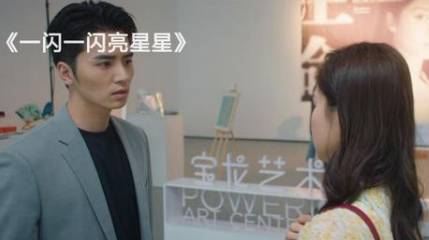 《一闪一闪亮星星》历史图片