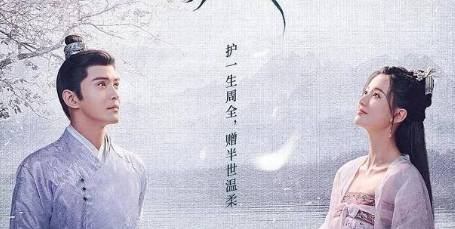 《嫣语赋》历史图片