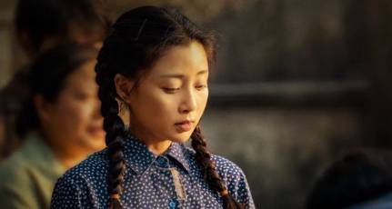 《人世间》历史图片