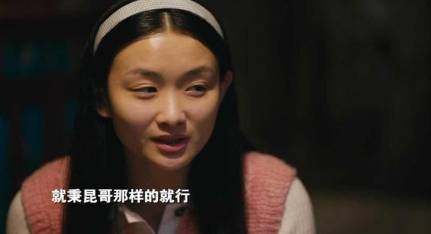《人世间》历史图片