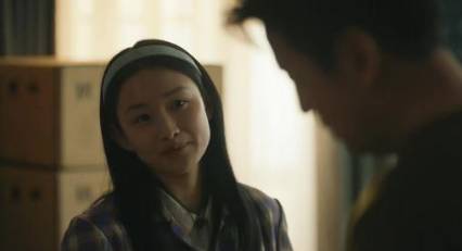 《人世间》历史图片