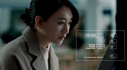 《今生有你》历史图片