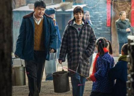 《人世间》历史图片