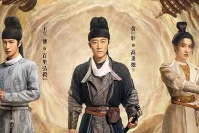 《天启异闻录》历史图片
