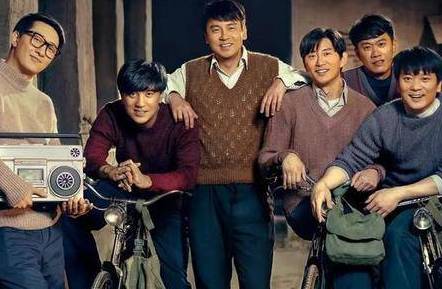 《人世间》历史图片