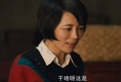 《人世间》历史图片