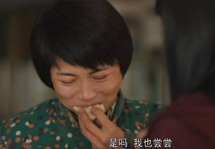 《人世间》历史图片