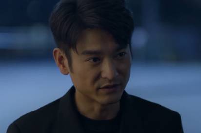 《江照黎明》历史图片