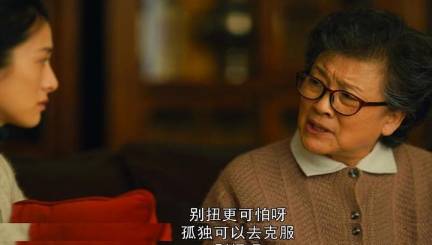 《人世间》历史图片