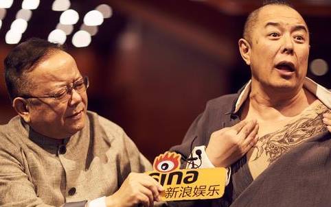 《老家伙》历史图片