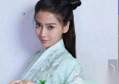 诛仙历史图片