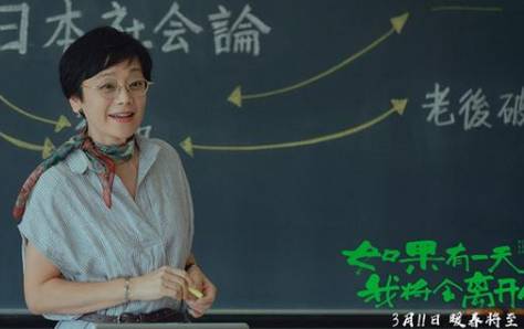 《如果有一天我将会离开你》历史图片