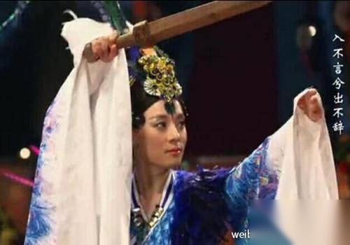 芈月传历史图片