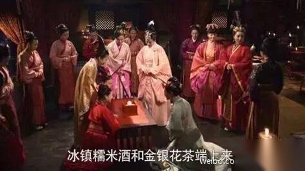 芈月传历史图片