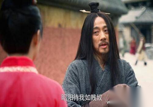 芈月传历史图片