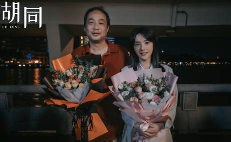 《胡同》历史图片