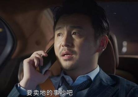 《相逢时节》历史图片