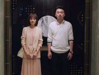《相逢时节》历史图片