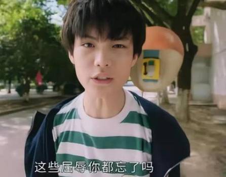 《相逢时节》历史图片