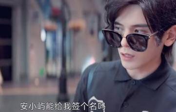 《我的爱与星辰》历史图片