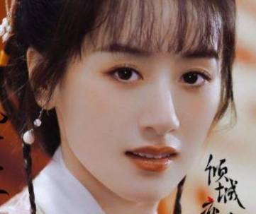 《倾城亦清欢》历史图片