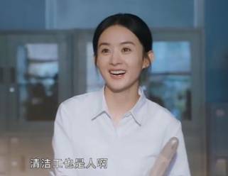 《幸福到万家》历史图片