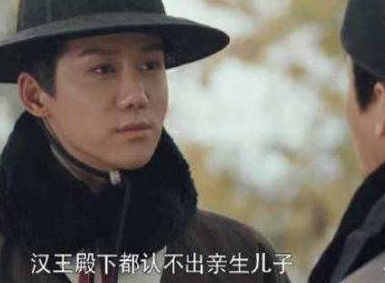 《尚食》历史图片
