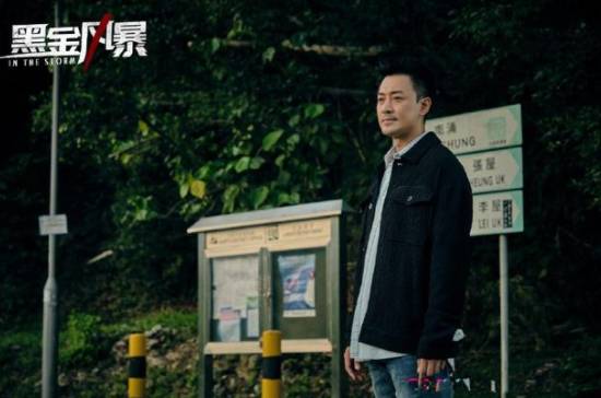 《黑金风暴》历史图片