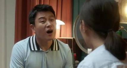 《我们的婚姻》历史图片