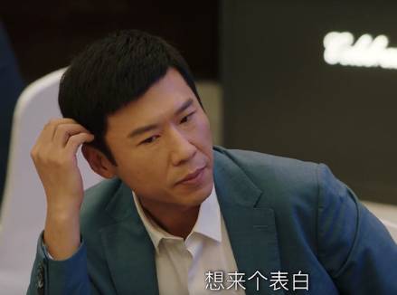 《我们的婚姻》历史图片