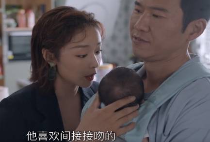 《我们的婚姻》历史图片