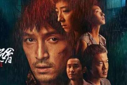 胡歌历史图片