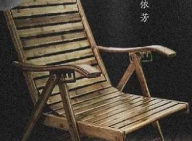 《冬日暖阳》历史图片