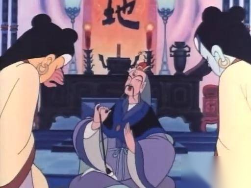 西游记历史图片