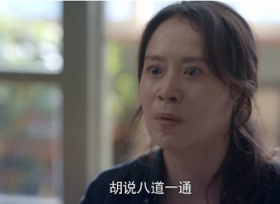 《心居》历史图片