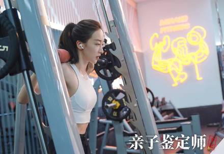 《亲子鉴定师手记》历史图片