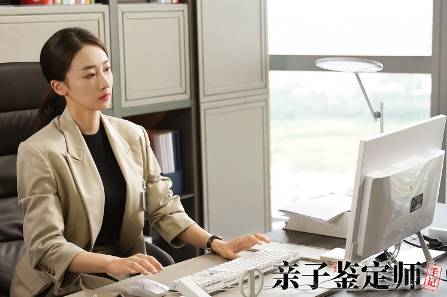 《亲子鉴定师手记》历史图片
