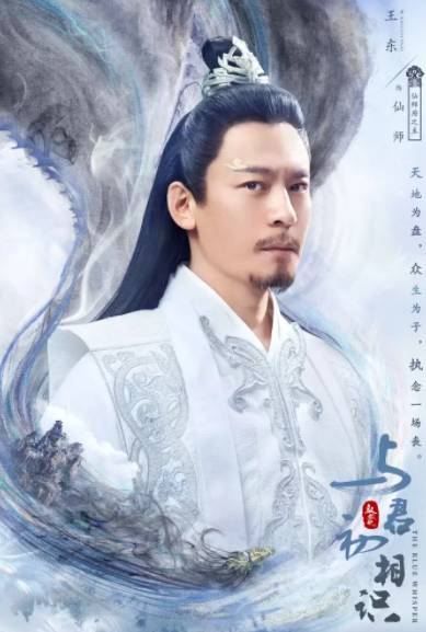 《与君初相识》历史图片