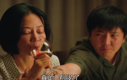 《追爱家族》历史图片