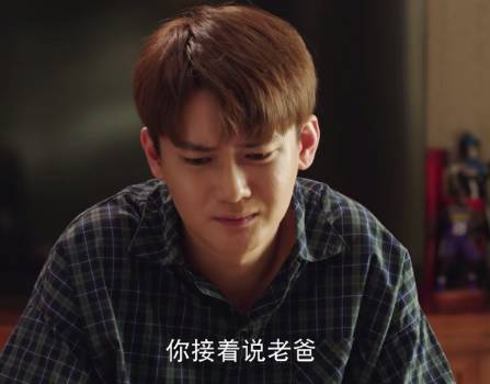 《追爱家族》历史图片