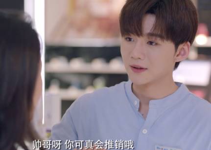 《总裁虐我千百遍》历史图片