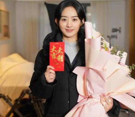 《幸福到万家》历史图片