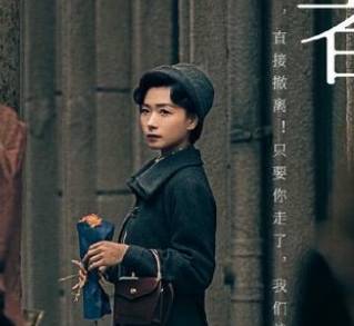 《潜伏者》历史图片