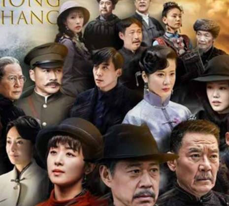 《一代洪商》历史图片