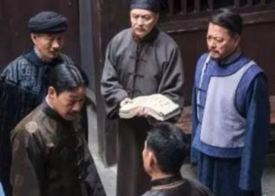 《一代洪商》历史图片