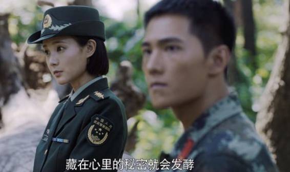 《特战荣耀》历史图片