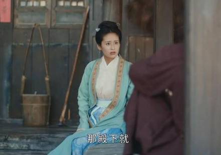 《山河月明》历史图片