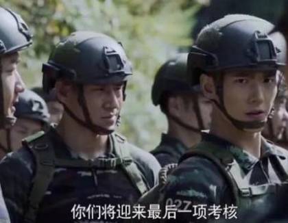 《特战荣耀》历史图片