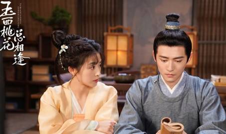 《玉面桃花总相逢》历史图片