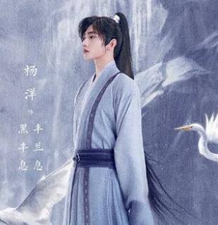 《且试天下》历史图片